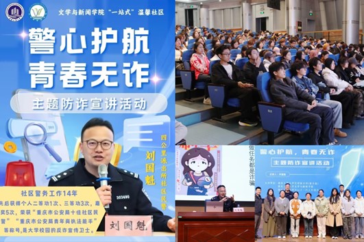 0408文新1.jpg