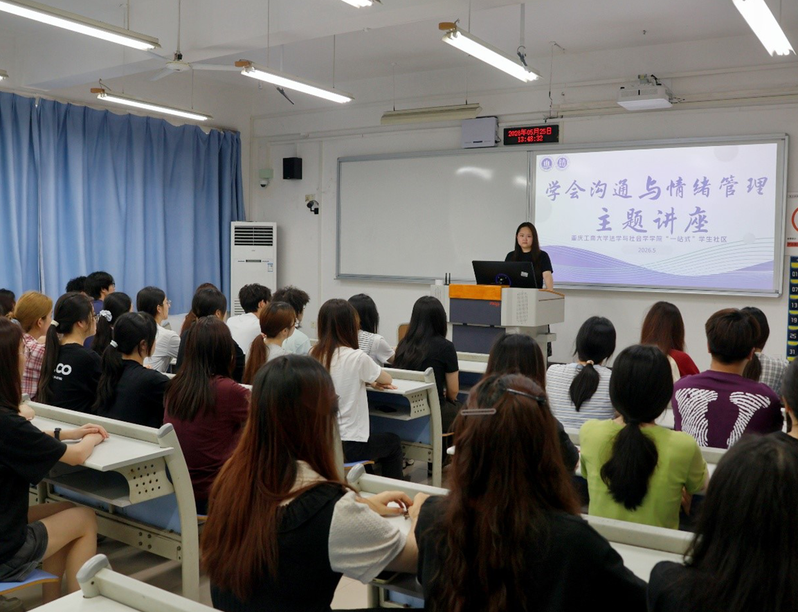 企业微信截图_17797543868468.png